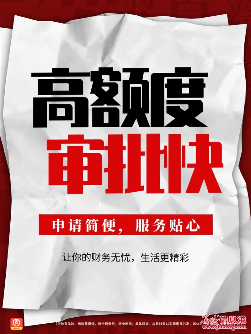 有營(yíng)業(yè)執(zhí)照就可貸款