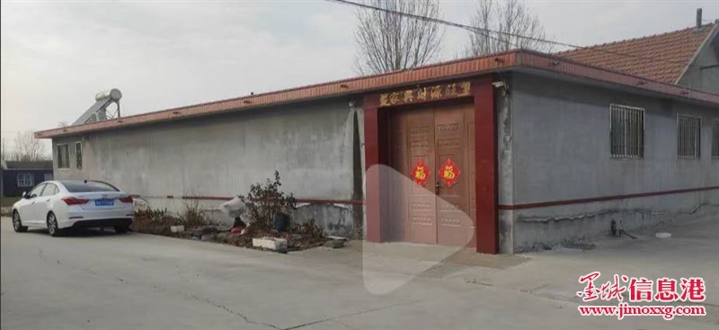 吉房出租