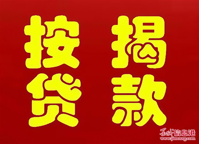 二手房高評，夫妻過戶，親屬過戶！